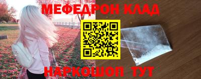 не бодяженный Северобайкальск