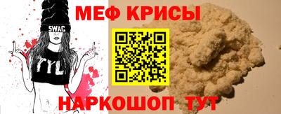 не бодяженный Северобайкальск