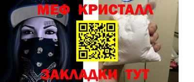ешки Севастополь