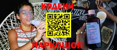 ешки Севастополь