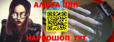 не бодяженный Северобайкальск