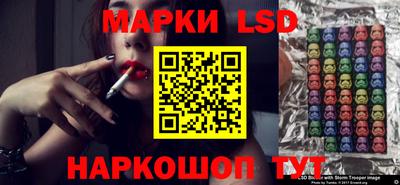 меф Свободный