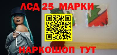 меф Свободный