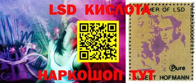 ешки Севастополь