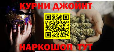 ешки Севастополь