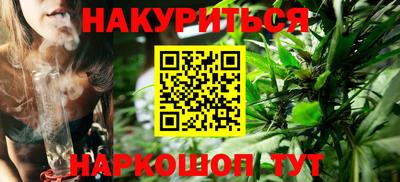 ешки Севастополь