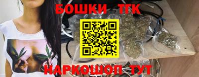 не бодяженный Северобайкальск