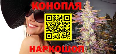 ешки Севастополь
