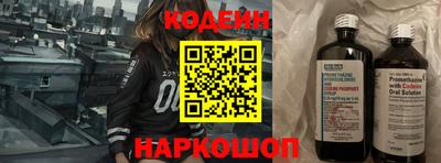 не бодяженный Северобайкальск