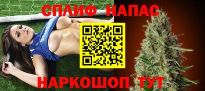 ешки Севастополь