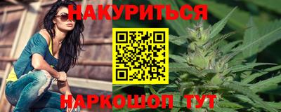 не бодяженный Северобайкальск