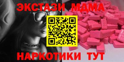 не бодяженный Северобайкальск