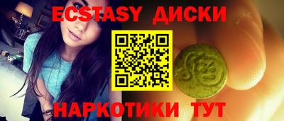 меф Свободный