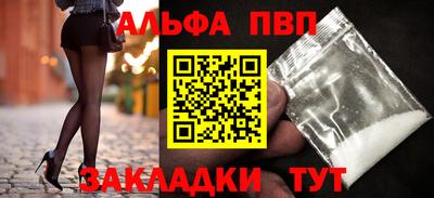 не бодяженный Северобайкальск