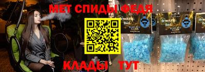 ешки Севастополь