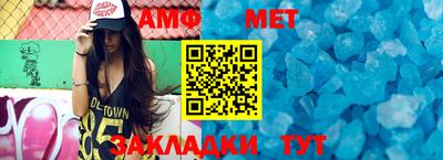не бодяженный Северобайкальск