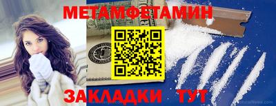 ешки Севастополь