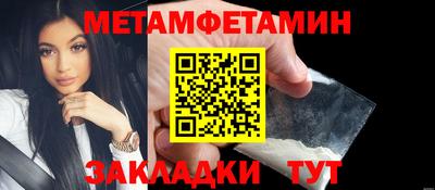 не бодяженный Северобайкальск