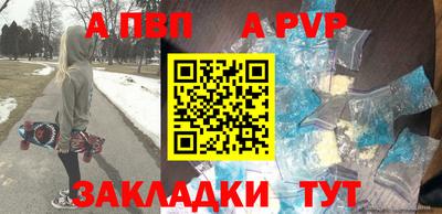 не бодяженный Северобайкальск