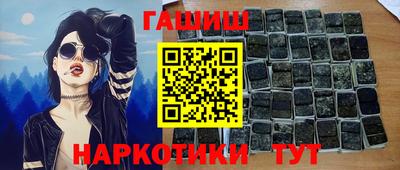 не бодяженный Северобайкальск