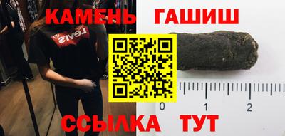 меф Свободный