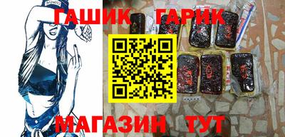 меф Свободный