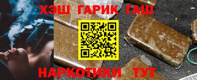 не бодяженный Северобайкальск