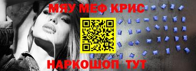 не бодяженный Северобайкальск