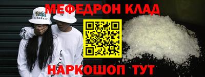 не бодяженный Северобайкальск
