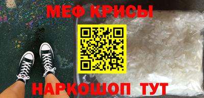 не бодяженный Северобайкальск